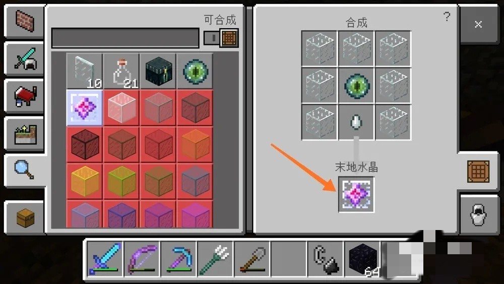 �ҵ�����ĩ��ˮ����ô����2026