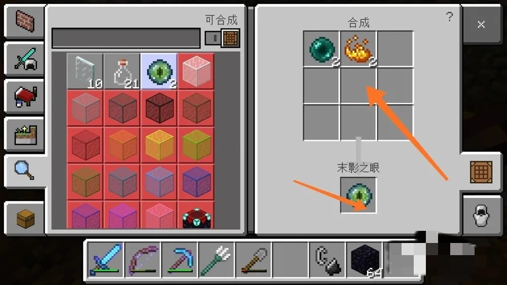 �ҵ�����ĩ��ˮ����ô����2026