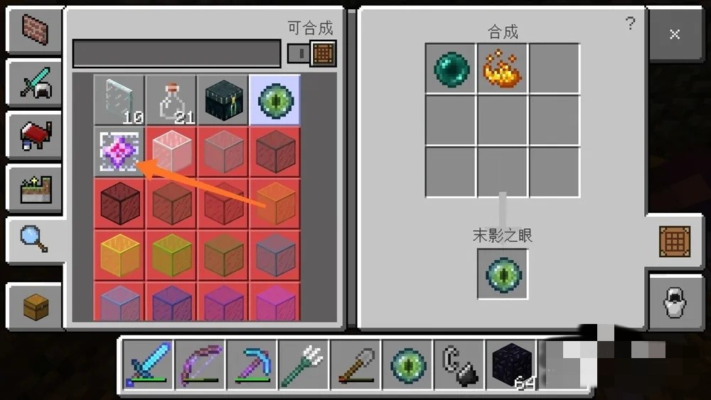 �ҵ�����ĩ��ˮ����ô����2026