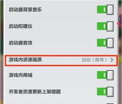 �ҵ�����Ļ�������������2026