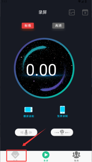 ����Ӱ��app��ôʹ��_����Ӱ��appʹ�ý̷̳���