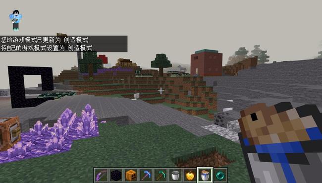 �ҵ������޸ĳɴ���ָ����ô��2026