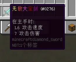 �ҵ�������ô���������ָĳɲ�ɫ2026