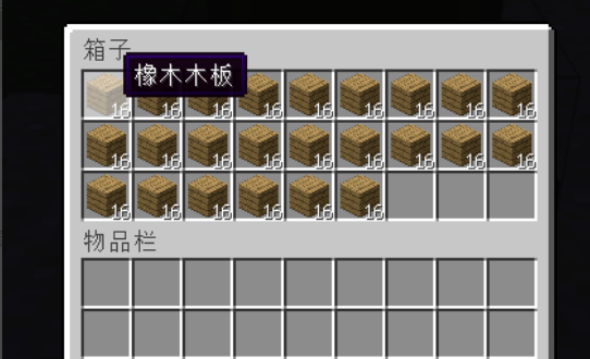 �ҵ�������ô��������Ķ���һ����������2026