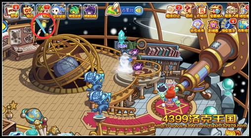 ���������ռ��̨�Ļ���ʯ��ô���2026_���������ռ��̨�Ļ���ʯ��ȡ����