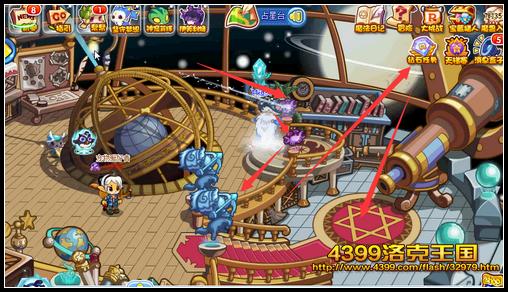 ���������ռ��̨�Ļ���ʯ��ô���2026