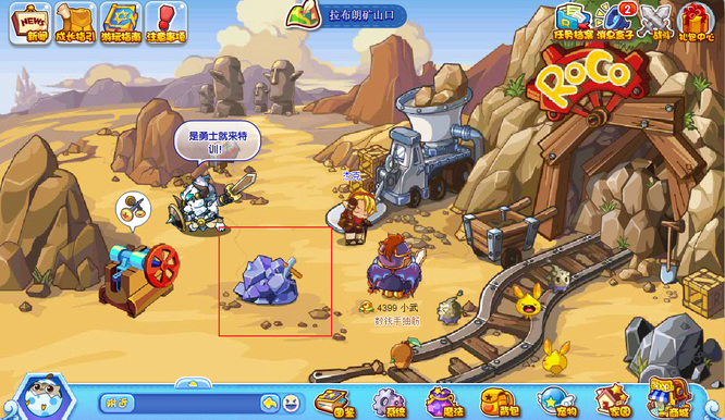 ����������ʯ���Ļ��2026