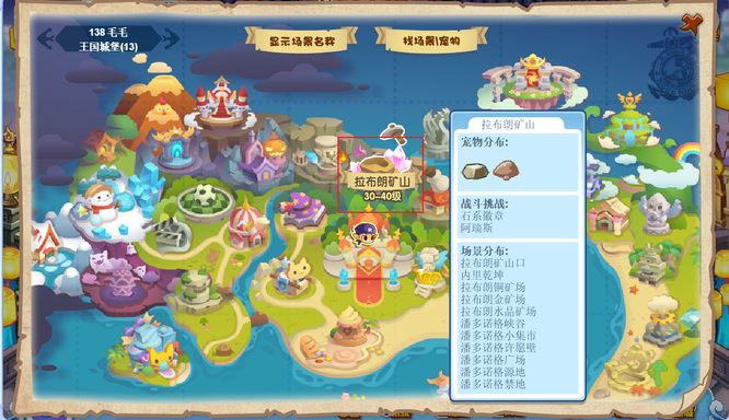 ����������ʯ���Ļ��2026