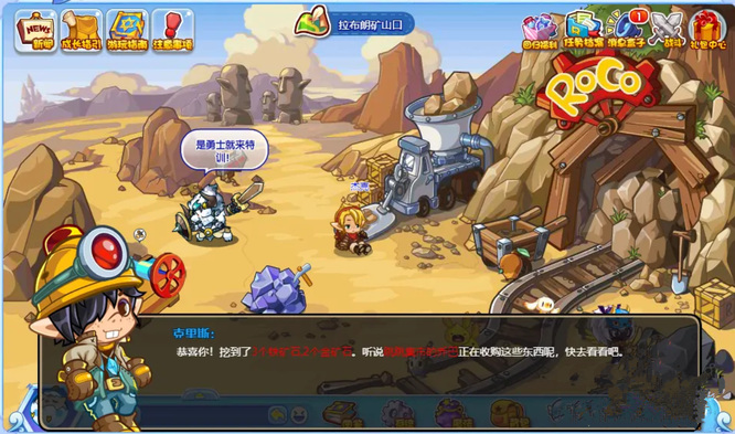 ����������ʯ���Ļ��2026