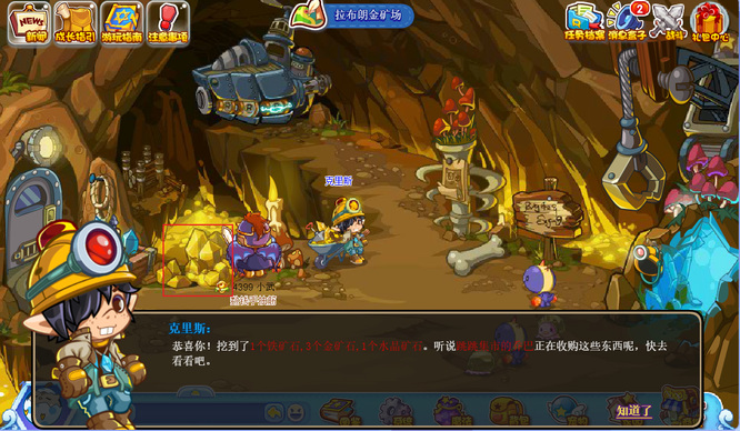 ����������ʯ���Ļ��2026_����������ʯ��ȡ����