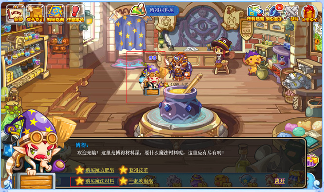 �������Һ��ҩ��������2026_�������Һ��ҩ������λ�ý���