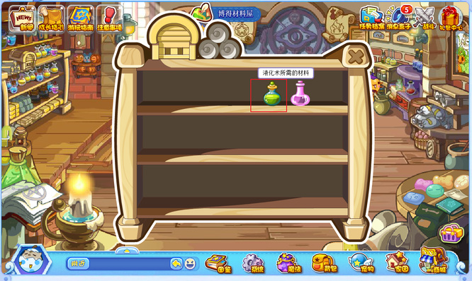 �������Һ��ҩ��������2026