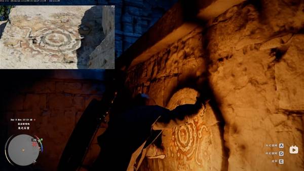 ��ɫɳĮ��֮ʯ��������ô��