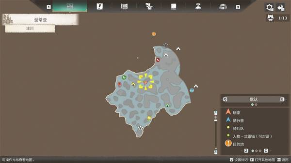 ������������3ʥ������֨������_������������3ʥ������֨��λ��һ��