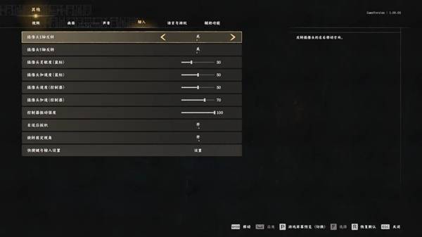 ��ɫɳĮ������ô�޸�