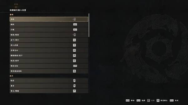 ��ɫɳĮ������ô�޸�