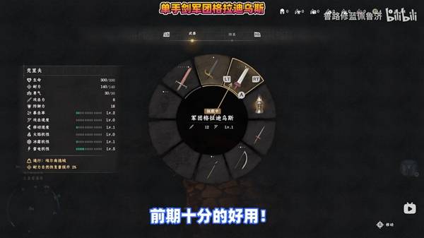 ��ɫɳĮ��ǿװ����Ʒ��ô���