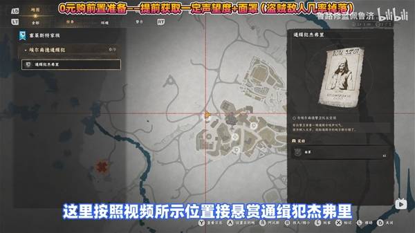 ��ɫɳĮ��ǿװ����Ʒ��ô���