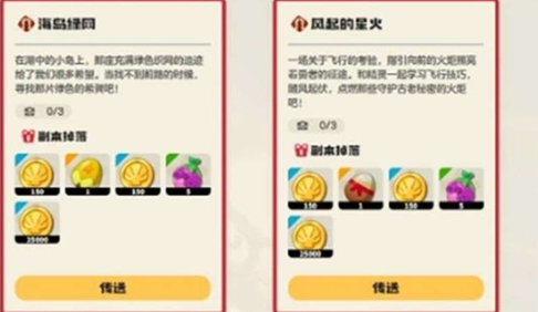 �����������ά������������2026