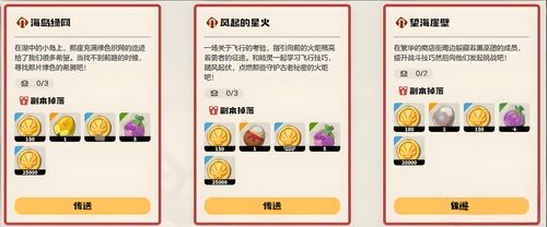 ��������������ظ�������2026