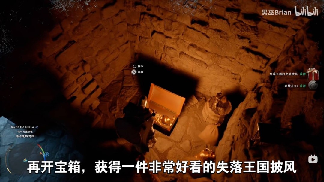 ��ɫɳĮʧ��������װ��ô���