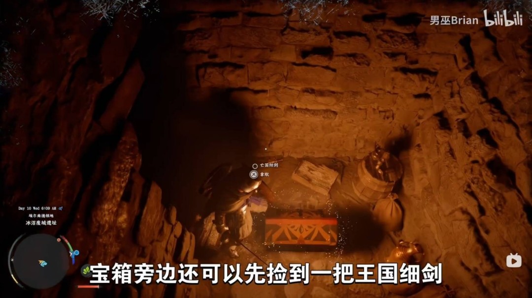 ��ɫɳĮʧ��������װ��ô���