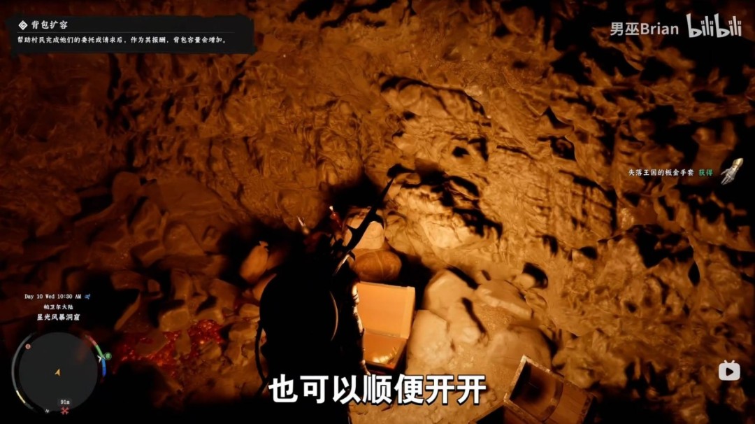 ��ɫɳĮʧ��������װ��ô���