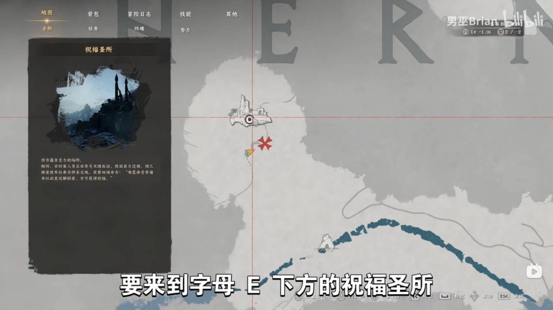 ��ɫɳĮʧ��������װ��ô���