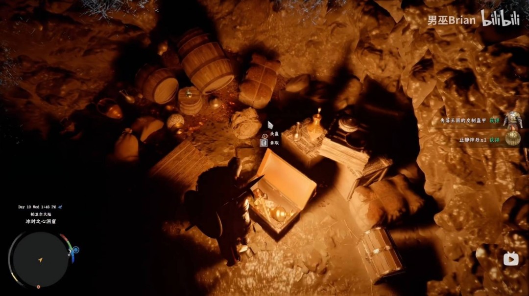 ��ɫɳĮʧ��������װ��ô���