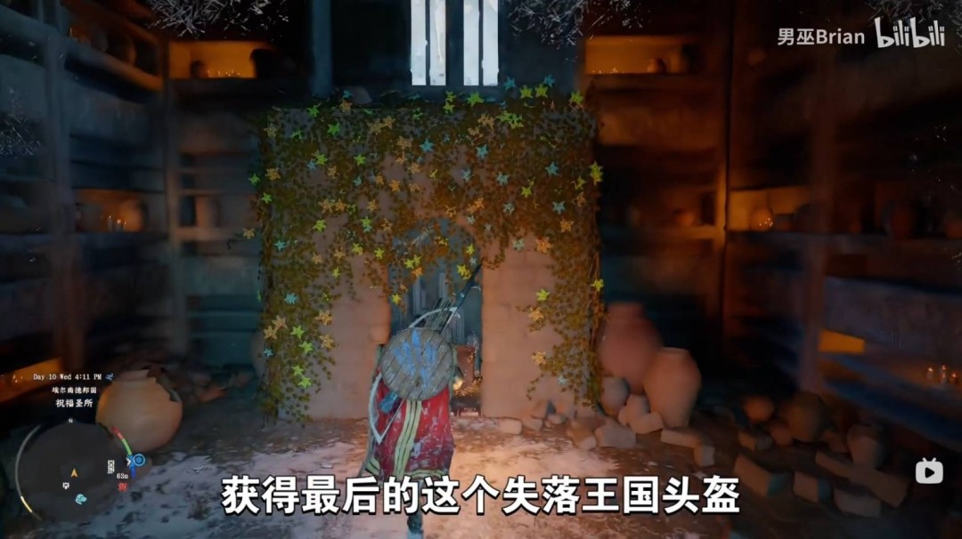 ��ɫɳĮʧ��������װ��ô���