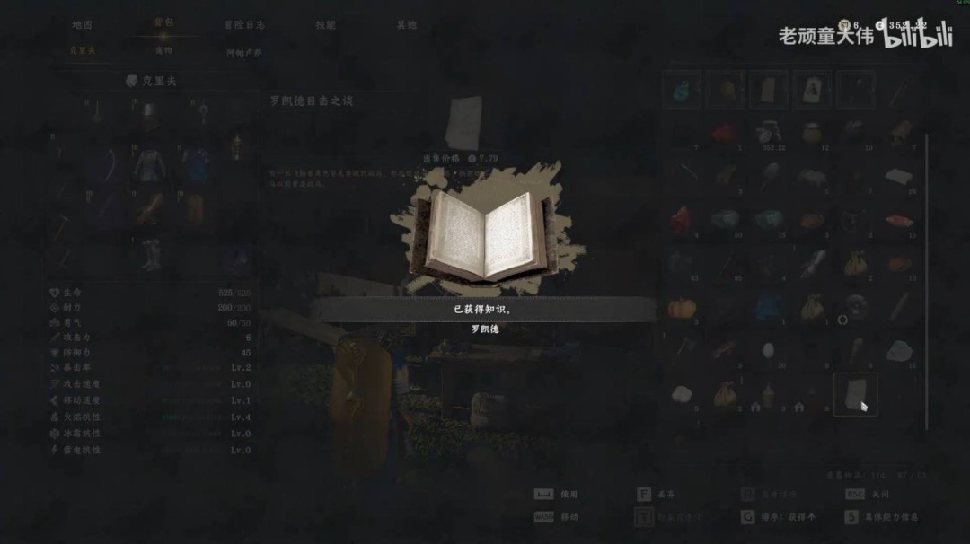 ��ɫɳĮ�����޿�����ô��õ�