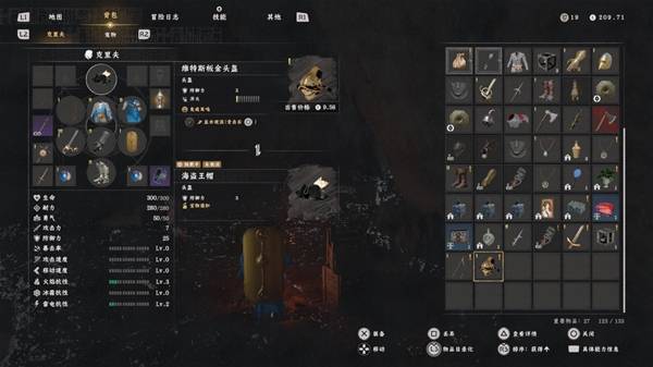 ��ɫɳĮά��˹�ӽ�ͷ����ô���_��ɫɳĮά��˹�ӽ�ͷ����ȡ����