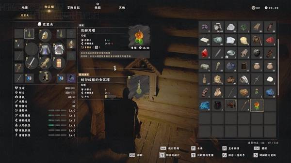 ��ɫɳĮ����������Ļ��