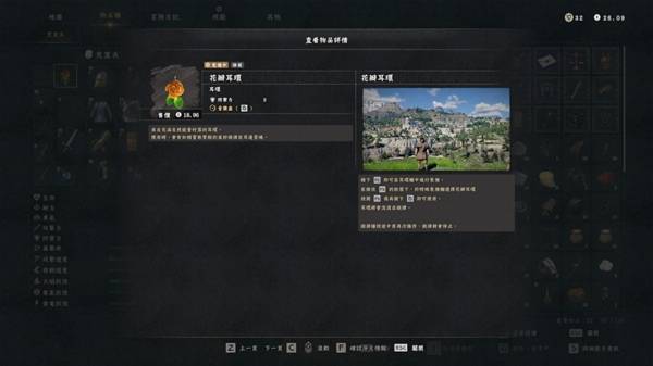 ��ɫɳĮ����������Ļ��