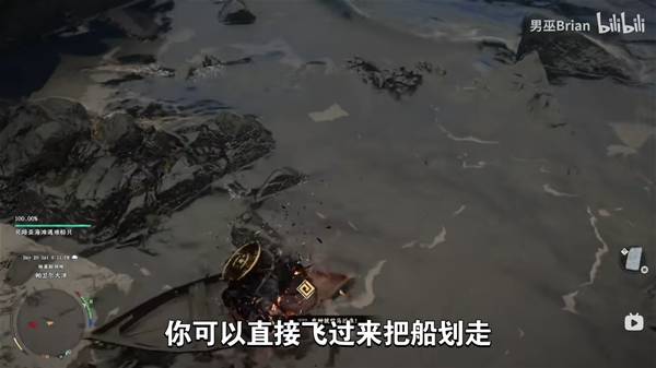 ��ɫɳĮ������ñ��ô���