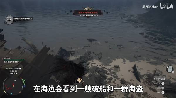 ��ɫɳĮ������ñ��ô���_��ɫɳĮ������ñλ�û�ȡ����