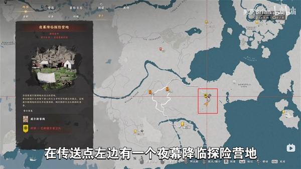 ��ɫɳĮ�����������ô���_��ɫɳĮ���������λ�û�ȡ����