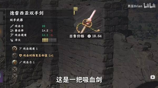 ��ɫɳĮ��������˫�ֽ���ô���_��ɫɳĮ��������˫�ֽ�λ�û�ȡ����