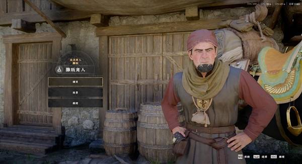 ��ɫɳĮ����ʵ������������Щ