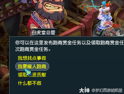 �λ����ΰﹱ��ôˢ������