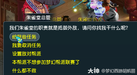 �λ����ΰﹱ��ôˢ������