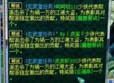 �λ����ΰﹱ��ôˢ������