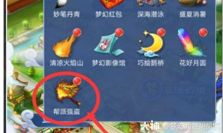 �λ����ΰﹱ��ôˢ������