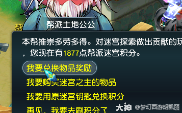 �λ����ΰﹱ��ôˢ������