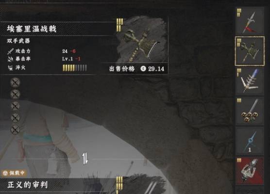 ��ɫɳĮ����������װ��������ôˢ_��ɫɳĮ����������װ�����ϻ�÷���