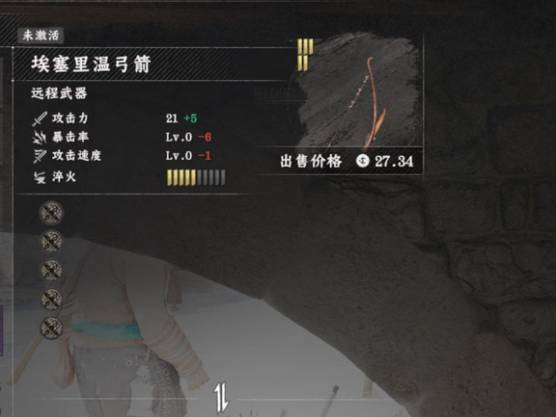 ��ɫɳĮ����������װ��������ôˢ