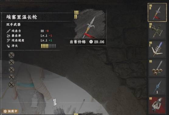 ��ɫɳĮ����������װ��������ôˢ