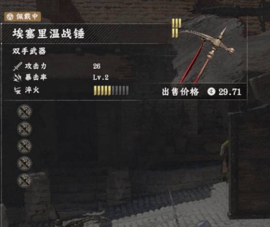 ��ɫɳĮ����������װ��������ôˢ