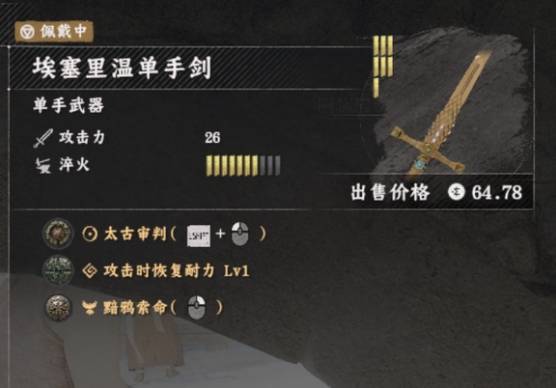 ��ɫɳĮ����������װ��������ôˢ