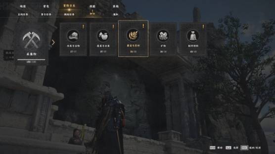 ��ɫɳĮ����������װ��������ôˢ